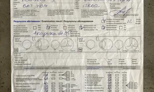 EXCELLENT OPHTHALMOLOGICAL EXAMINATION DIAGNOSTIC RESULTS